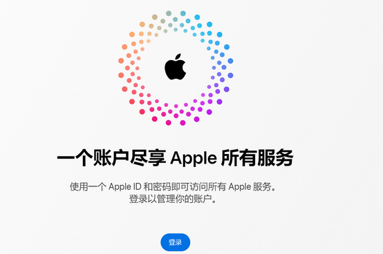 甘谷iPhone维修中心分享iPhone下载应用时重复提示输入账户密码怎么办 