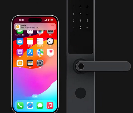甘谷iPhone维修站分享在iPhone上使用家庭钥匙开启智能门锁 