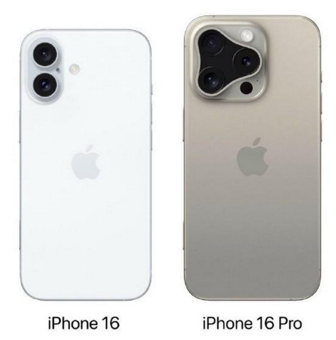 甘谷苹果16维修网点分享iPhone16系列提升明显吗 