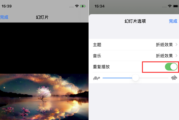 甘谷苹果14维修店分享iPhone14相册视频如何循环播放