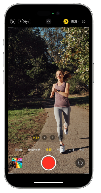 甘谷苹果14维修店分享iPhone 14 机型使用“运动模式”拍摄更稳定的视频 