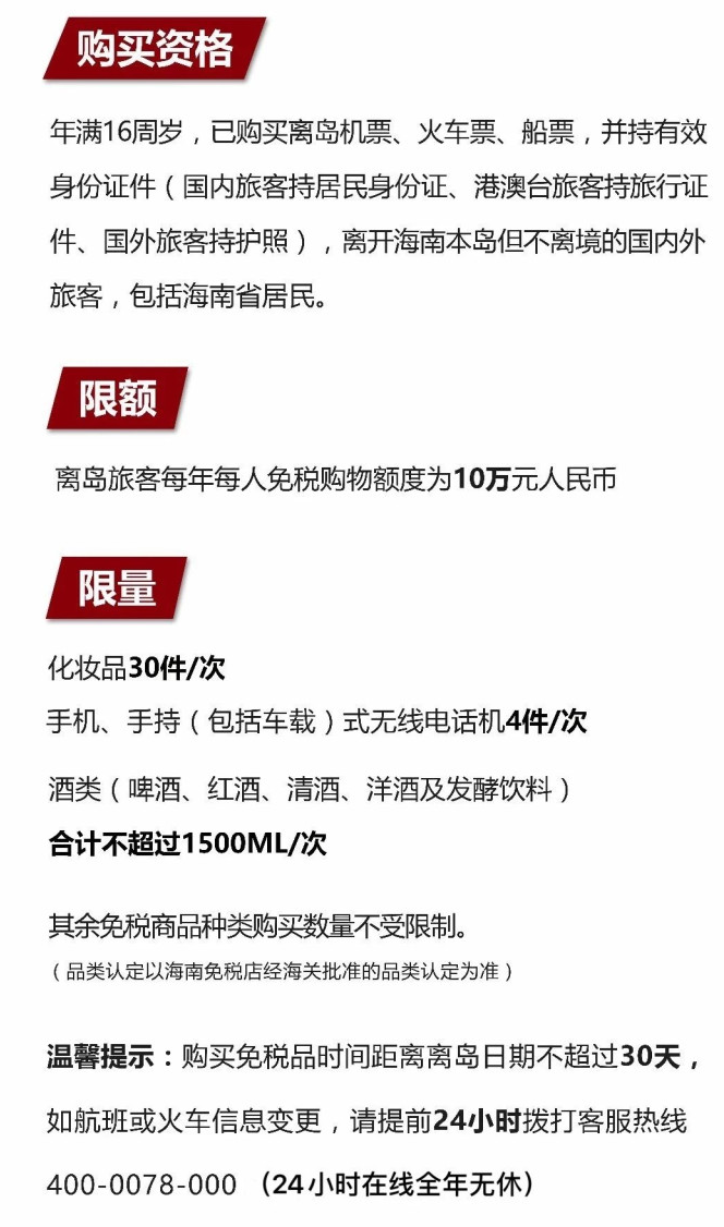 甘谷苹果手机维修分享琼版 iPhone 12 售价 4784 元起，如何才能买到 