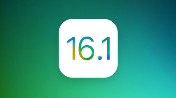 甘谷苹果手机维修分享iOS 16.1 RC版升级_iOS 16.1 RC版一键刷机教程 