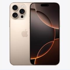 甘谷苹果维修点分享iPhone 16 Pro Max扩容封胶与散热隐患 
