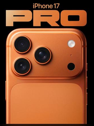 甘谷苹果维修点分享iPhone 17 Pro扩容UWB与系统校验坑 