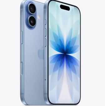 甘谷苹果维修点分享iPhone 17发烫隐藏诱因解析 